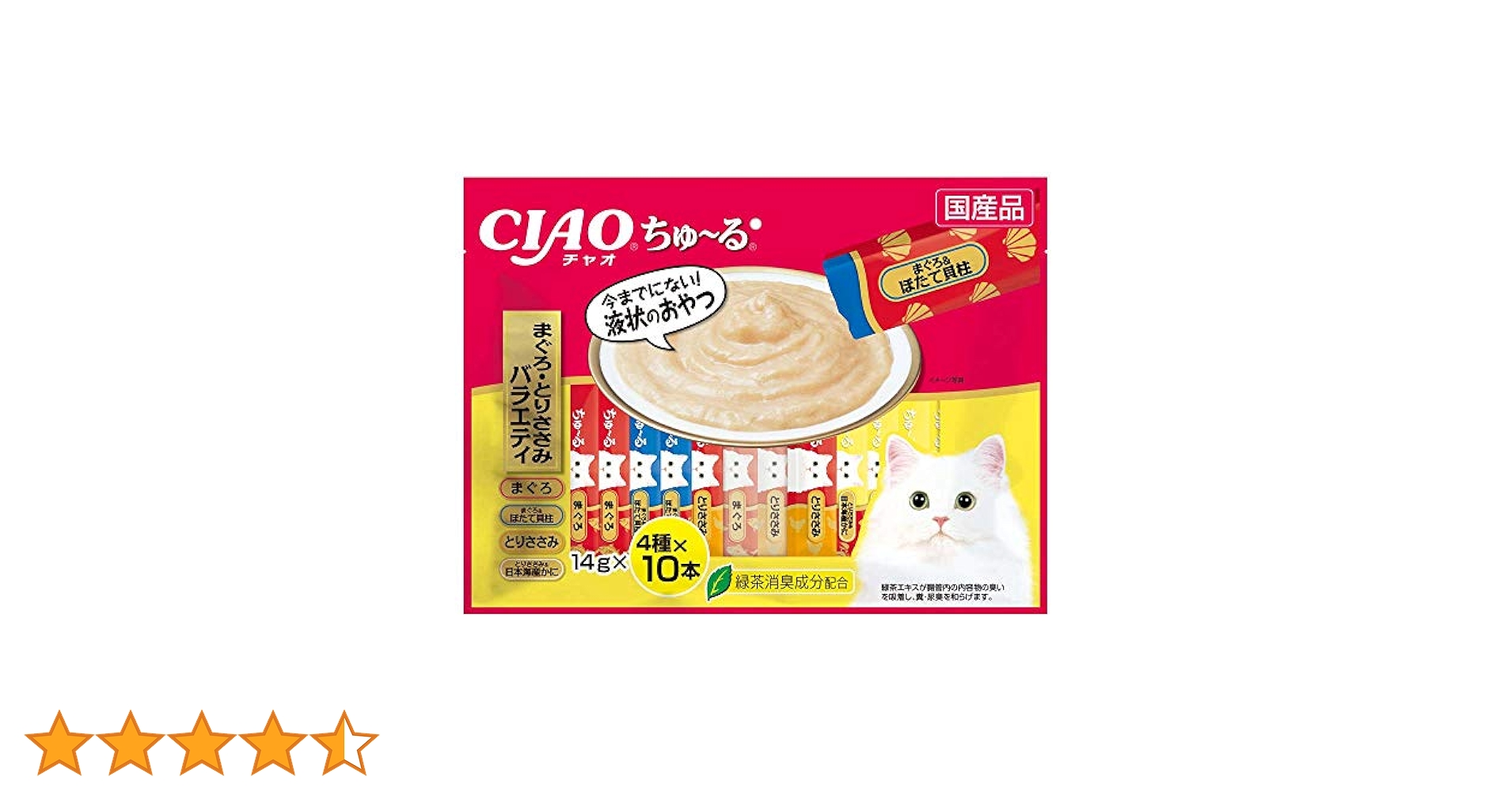 Amazon.co.jp: チャオ (CIAO) ちゅ~る まぐろ・とりささみ